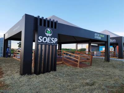 SOE2